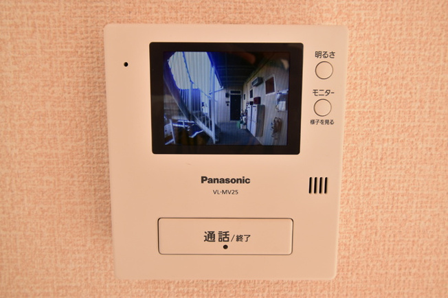 【セキュリティ】 | グリーンハイツ