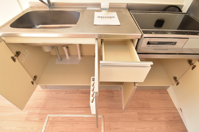 【その他】 | グリーンハイツ