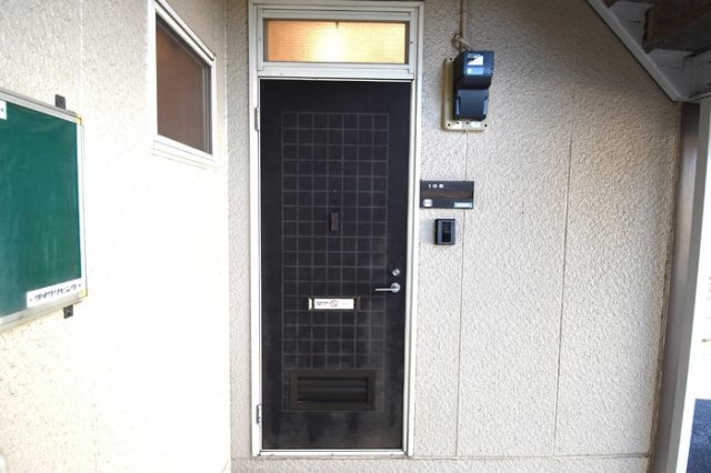 【セキュリティ】 | グリーンハイツ