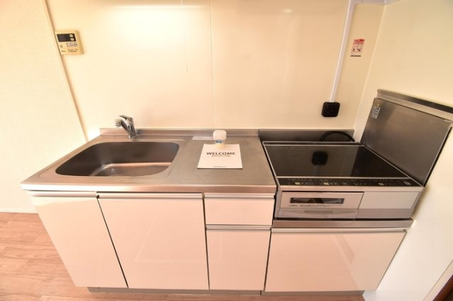 【キッチン】 | グリーンハイツ