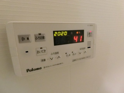 【設備】 | SUCCESS M