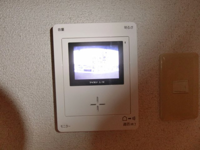 【セキュリティ】 | セジュールのぞみ野