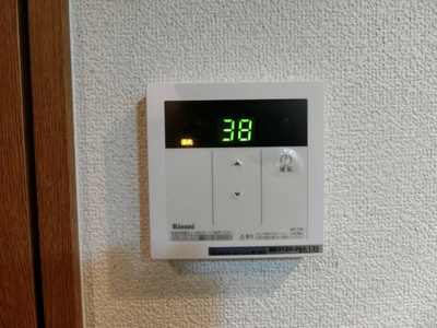 【設備】 | セジュールのぞみ野