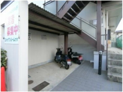 【その他共用部分】 | セジュールのぞみ野