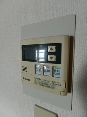 【設備】 | ロイヤルライフ21
