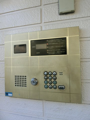 【セキュリティ】 | ロイヤルライフ21