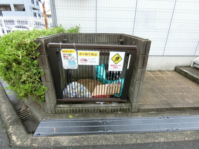 【その他共用部分】 | パル春日B