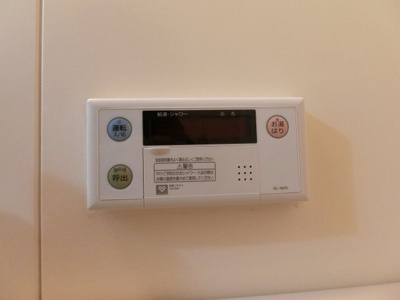 【設備】 | 高師浜シーサイドマンション1