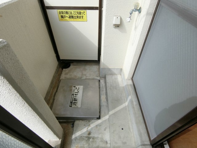 【設備】 | 高師浜シーサイドマンション2