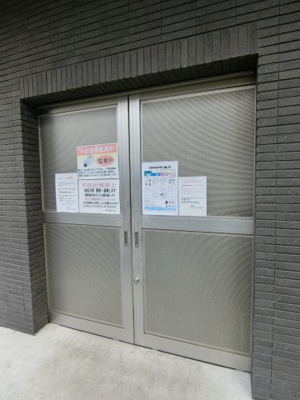 【その他共用部分】 | ドーマ泉大津