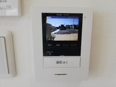 【セキュリティ】 | アベンシス