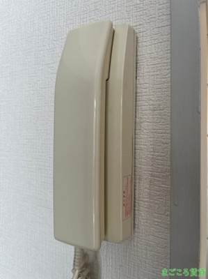 【セキュリティ】 | セントラルハイツ九条