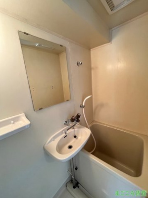 【浴室】 | セントラルハイツ九条