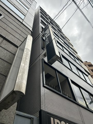 【外観】 | IPSX BASE