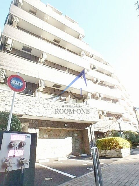 ガラ・シティ大崎