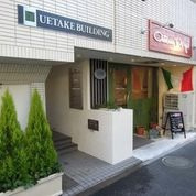 植竹ビルの外観|入口