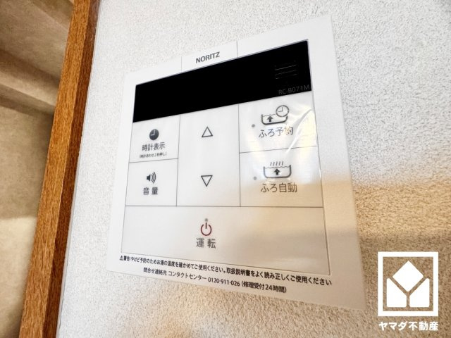 ファミールハイツ京都伏見ステージ1のセキュリティ