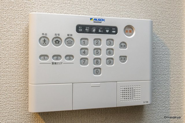 ライフコア吉田小町のセキュリティ