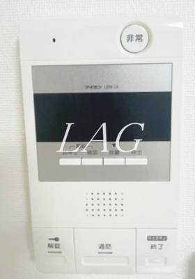 【設備】 | イルビラージュ蒲田 | モニター付きインターフォンです。