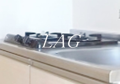 【設備】 | リブリ・立花 | ガスコンロです。