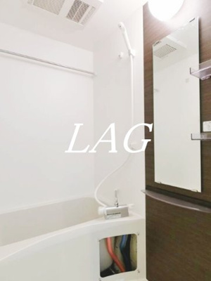 【浴室】 | リブリ・子安 | お風呂です。