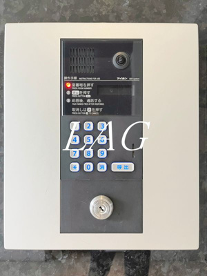 【セキュリティ】 | フォルトゥーナ旭町 | オートロックです。モニター付きインターフォンです。