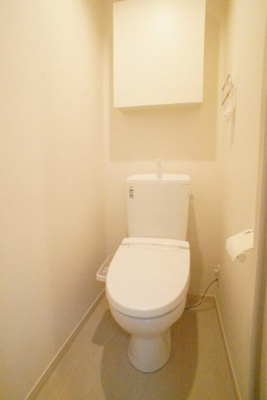 【トイレ】 | リブリ・淵野辺Ⅱ