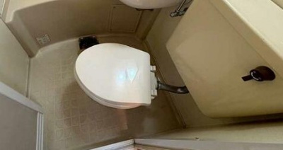 【トイレ】 | ホワイトヴィラ相模原Ⅱ