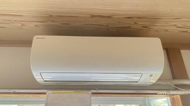 【設備】 | ハイツサクマ