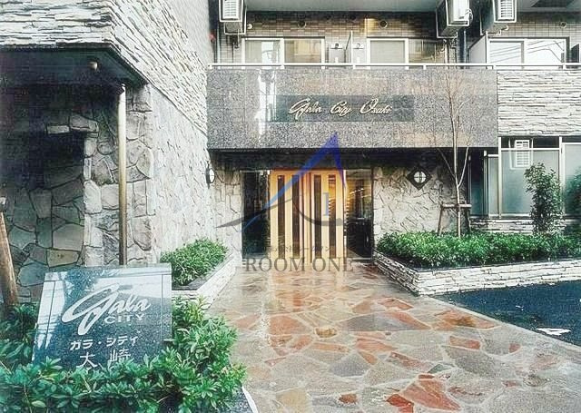 ガラ・シティ大崎