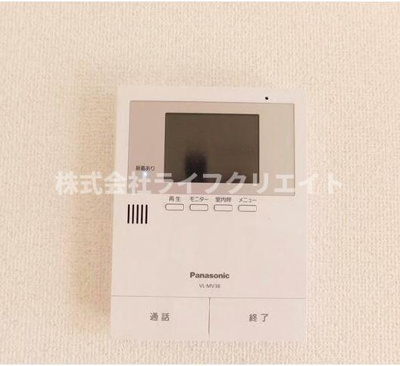 【セキュリティ】 | ラ・ポワール