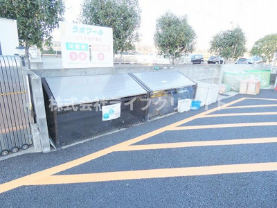 【その他共用部分】 | ラ・ポワール