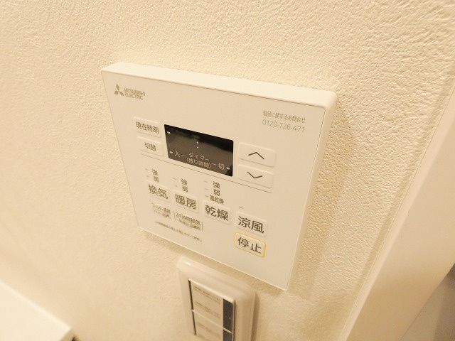 ファミルート八王子の設備