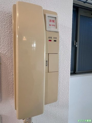 【その他共用部分】 | ドムール九条