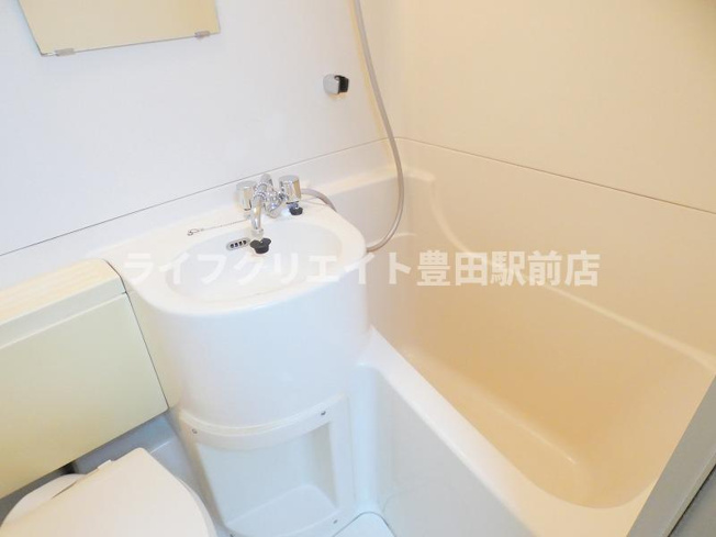 【浴室】 | グリーンハイム桜塚