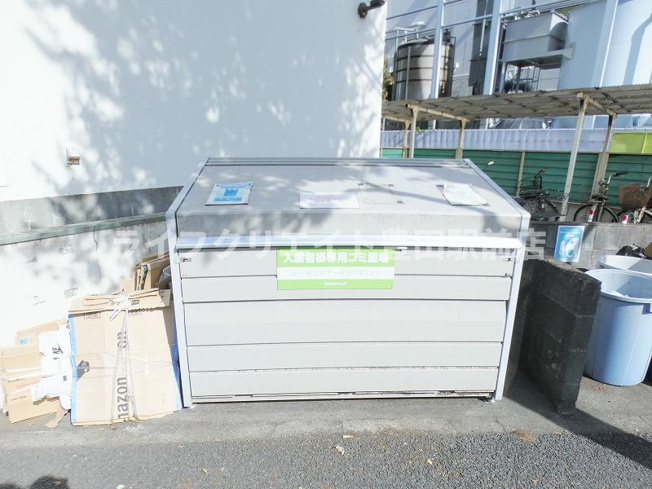 【その他共用部分】 | グリーンハイム桜塚