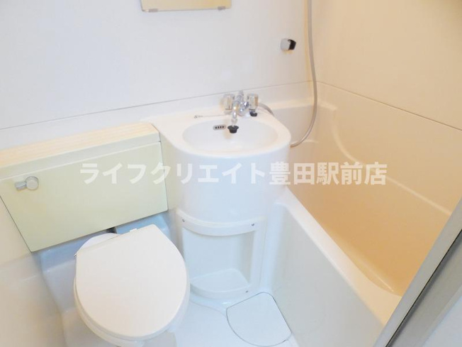 【浴室】 | グリーンハイム桜塚