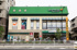 グルメシティ糀谷店まで526m