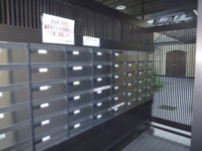 【設備】 | ロイヤルシャトー葛野