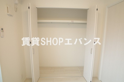 【収納】 | AJ新津田沼