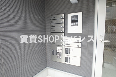 【その他共用部分】 | AJ新津田沼