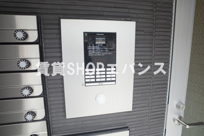 【セキュリティ】 | AJ新津田沼