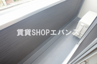 【バルコニー】 | AJ新津田沼