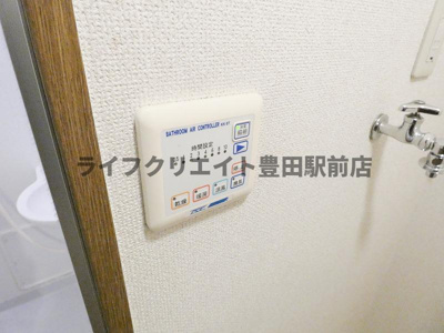 【その他】 | アンプルールフェールK1