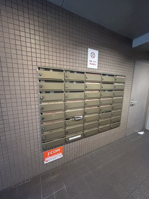 【その他共用部分】 | 建徳ビル