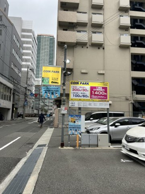 【駐車場】 | 建徳ビル