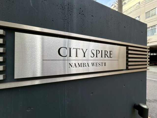 CITY SPIRE難波WESTⅡのその他