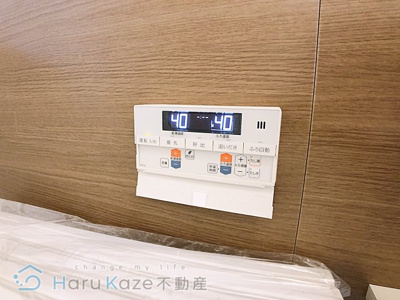 【設備】 | 藤栄ハイツ【名古屋市賃貸・RC造】