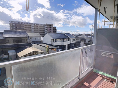 【バルコニー】 | 藤栄ハイツ【名古屋市賃貸・RC造】