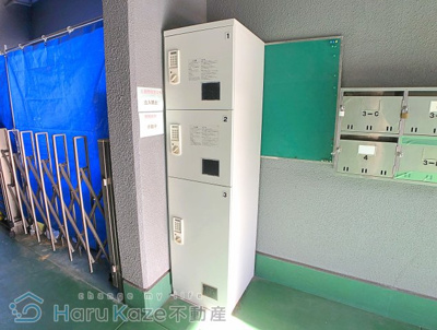 【その他共用部分】 | 藤栄ハイツ【名古屋市賃貸・RC造】